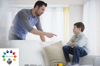 به کودک نگویید باهات قهرم،